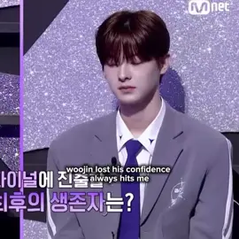 woojin, I want you to know that you deserve to be where you are right now, that you are very talented, kind hearted and have very sweet smiles #kangwoojin #boys2planet #mnet #woojin 