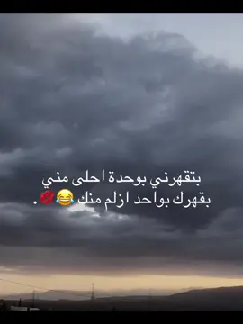 #CapCut #fyp #explore #الشعب_الصيني_ماله_حل😂😂 