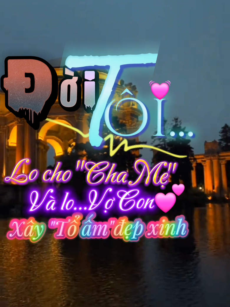 ♻️Nhạc chế:Đời Tôi💓#nhạchaymỗingày #nhachottiktok #nhactamtrang #thuỳngockhoa 