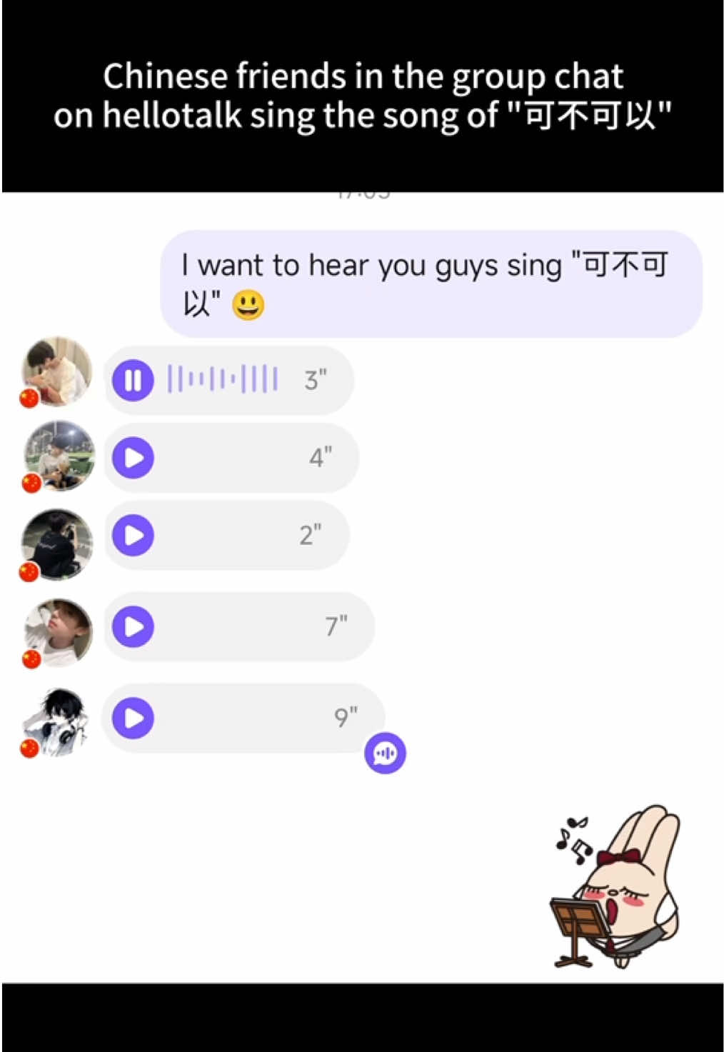 #chinese #chinesefriend #chinesesongs ##可不可以 #fypシ 