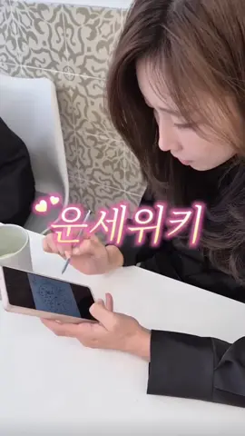 사주에 아직도 3만원, 5만원씩 내고 계세요? 4천개 이상의 긍정후기가 정확도를 보장하는 사주가 3,900원입니다. 프로필 링크를 통해서 실제 후기를 확인해보세요.