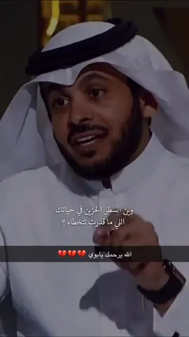 #اكسبلوررررر 