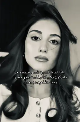 #اكسبلور طلب ووحده ||❣️