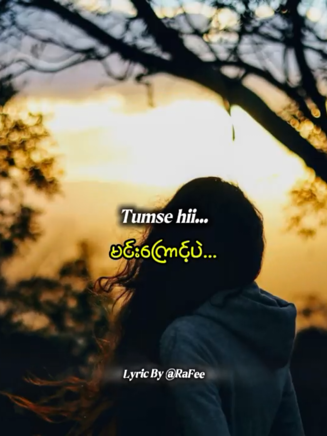 Tumse Hi❤#CapCut #foryoupage #Music #mmsub #fyppppppppppppppppppppppp 