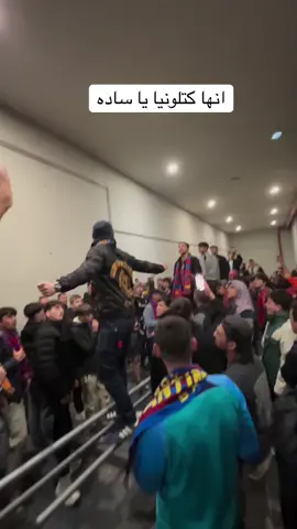 #برشلونه🇪🇦❤️ #برشلونه_عشق_لا_ينتهي #برشلونه #كرة_القدم_عشق_لا_ينتهي👑💙 #كرة_القدم 