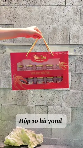 Hộp 10 hũ 70ml#thietbinganhyen #yensaonguyenban #xuhuong #yensao #yenhuchungsan 