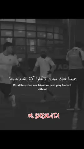 👌⚽♥كوره القدم ❤##عشق لا ينتهي ❤⚽👌##❤❤❤⚽⚽⚽❤###الشعب الصيني ماله حل 😂❤###