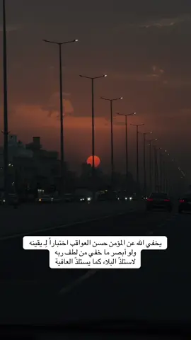 #قران #الجمعة #creatorsearchinsights #explore #تيك_توك 