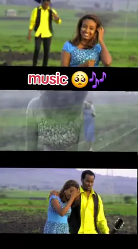 #ኢትዮጵያ🇪🇹🇪ሙዚቃ🇪🇹❤️❤️❤️ #CapCut #ኢትዮጵያ🇪🇹🇪ሙዚቃ🇪🇹❤️❤️❤️ #ፍቅር➻ብቻ🖇ፍቅር➻ብቻ❤🥀🔐🦋👑ፍቅር➻ብቻ🖇ፍቅር➻ብቻ❤🥀🔐🦋👑♈️ 