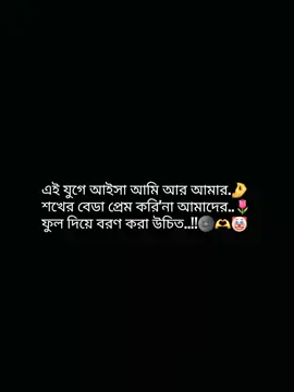হুম 😁🫣