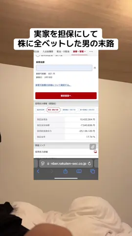 人生はそれでも続く。