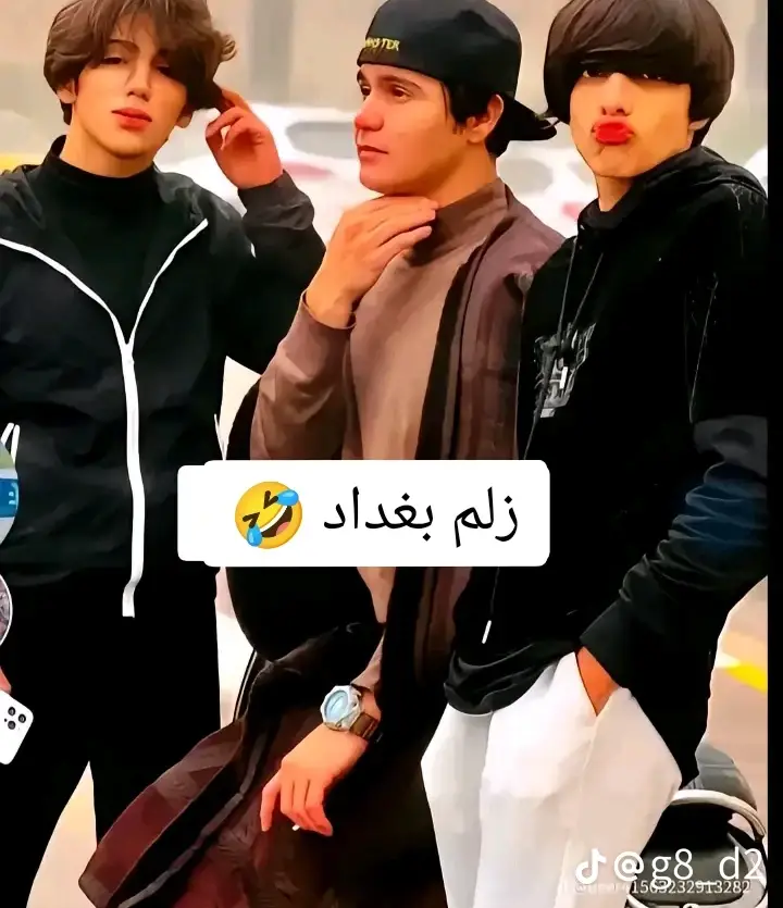 #@سجودي اليطالي🤫🫵 #@☠️ المصمم 💀 االكوت ⤹☠️ 