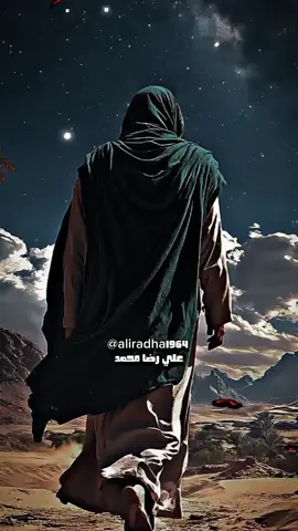 #دار_الحق 