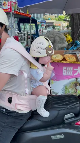#babylove #embedangyeu #aoquantreem #xuhuong #ilovetiktok 