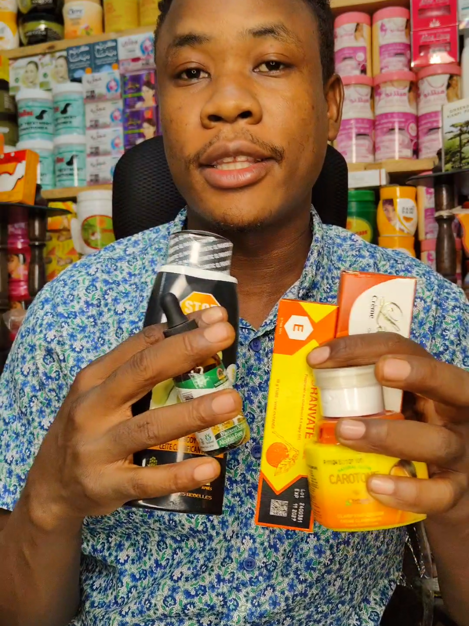 الرد على @user9460961840186 #مستحضرات_تجميل #كريمات #خلطات #مصر 