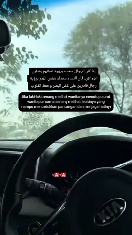 Dalam hal kesetiaan dan ketaatan, setia pada pasangan dan taat pada aturan agama 🥀 #quotes #quotescinta #quotestory #flyppppppppppppppppppppppppppppppp #4you 
