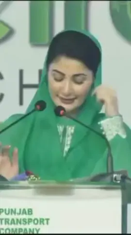 ”میں نواز شریف صاحب کو بتاؤں گی کہ سرگودھا آپ سے بہت پیار کرتا ہے“ ♥️ #الیکٹرک_بس_سرگودھا_میں #MaryamNawazSharif #ChiefMinisterPunjab #fyp≥°viral #cmpunjab