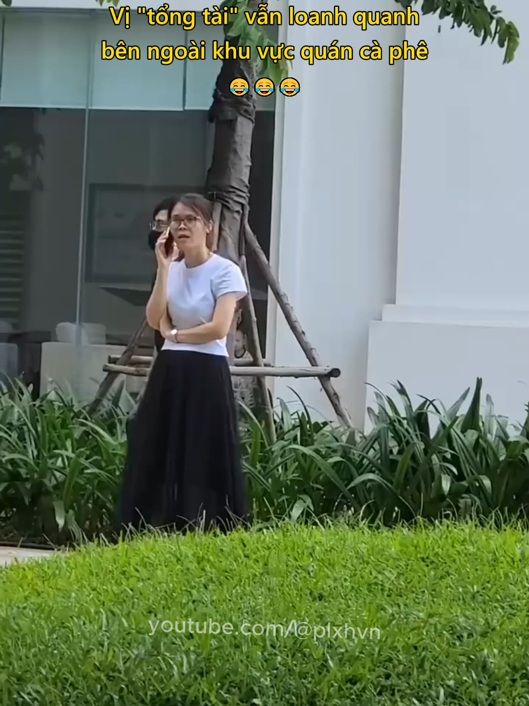 Vị 