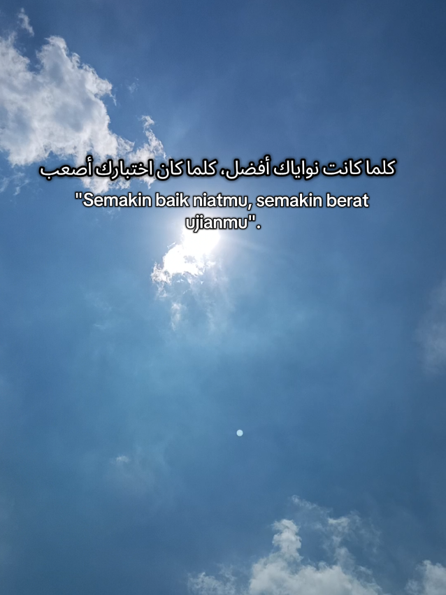 #quotes #arabicsong #islami #fyp 