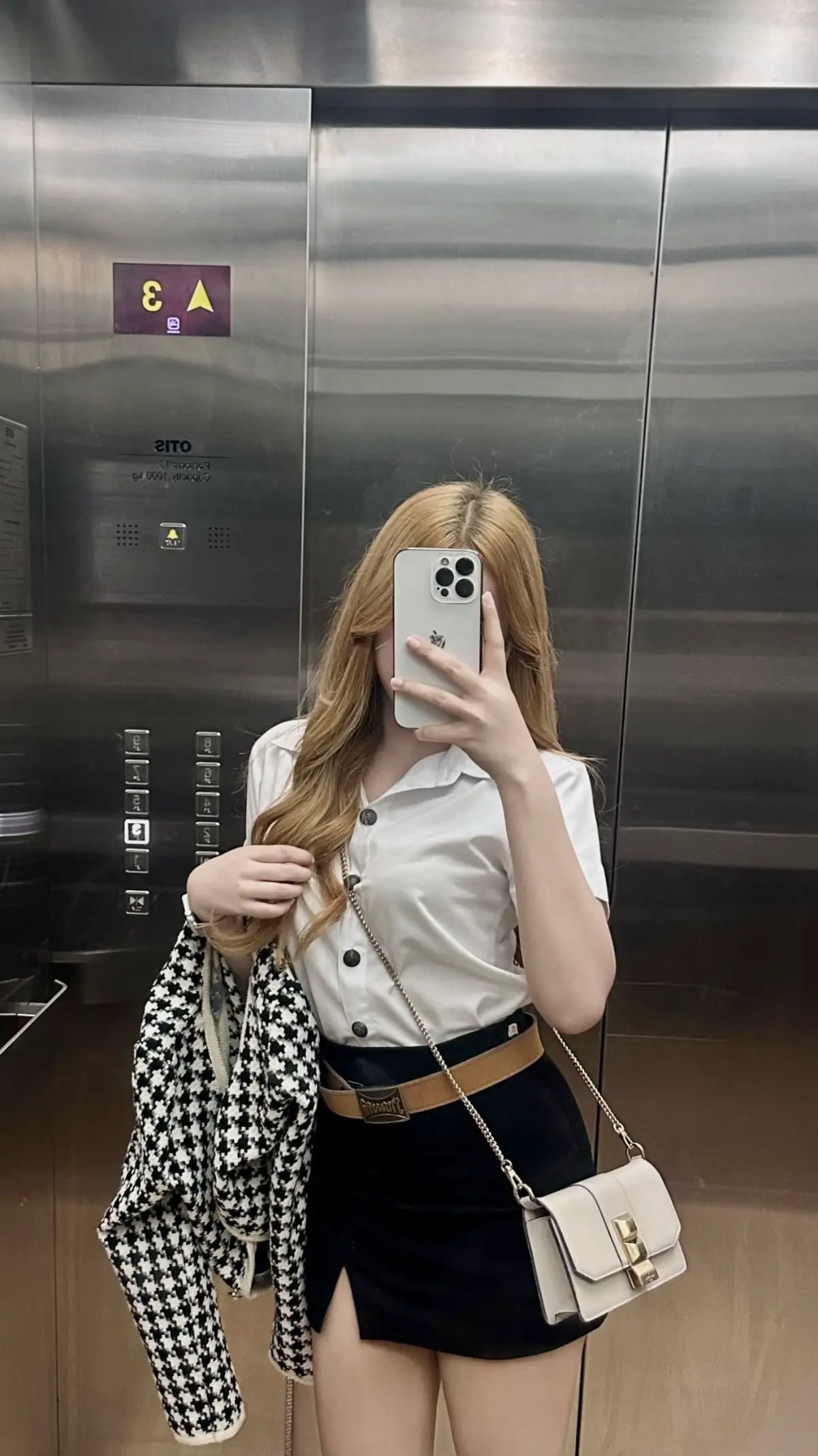 ซิ่งมั้ย