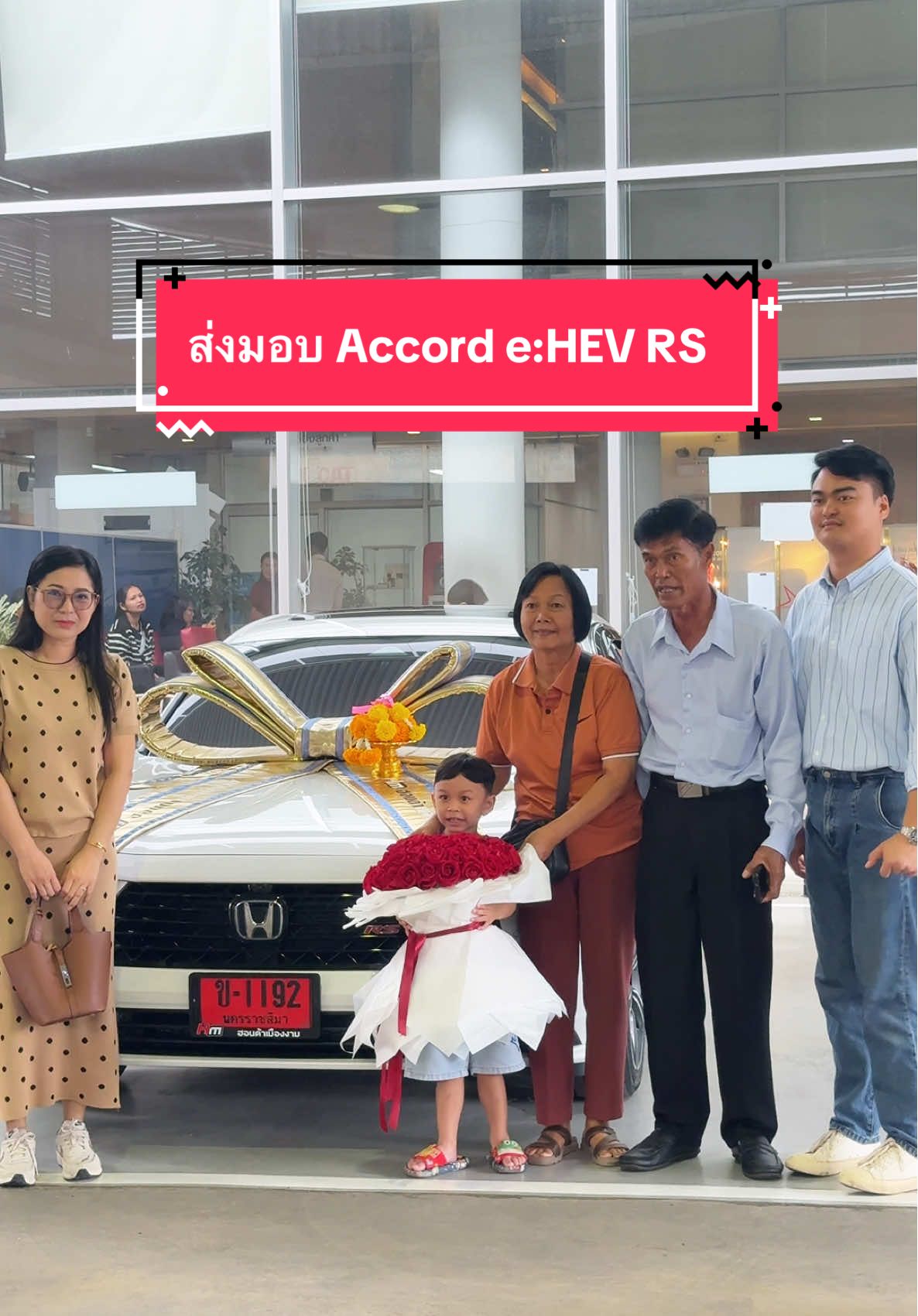 ยินดีด้วยนะคะคุณต๊อบ New Accord 2025 ✨ #Honda #hondaaccord #accord #รถใหม่ป้ายแดง #เซลล์ฮอนด้า #ฮอนด้าเมืองงามbyเซลล์แอ๊กซ์ #ฟีด #fyp #Hcertify 