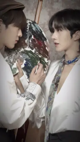 Chàng hoạ sĩ và chàng thơ của anh ấy✨ #黄星Eliot#hoangtinh #abodesiretheseries#khaudinhkiet#kipukaqiu 