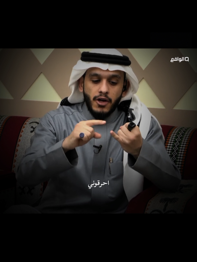 قصة تقشعر لها الابدان🥺 (اسمع للاخير)  .  .  .  .  #قصص #موعظة  #بلال_الجهماني  #قناة_الواقع #fyp 