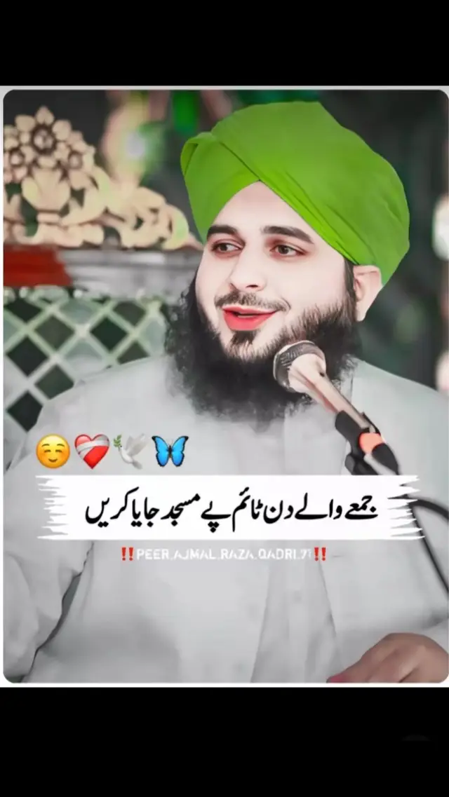 #tiktokviralfaryaufage #unfreezemyaccount #ajamlraza.16