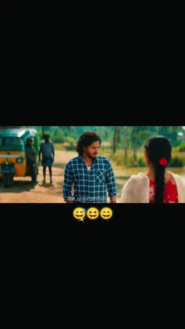 #నాకు_నువ్వు_గేదె_రెండు_ఒక్కటే_ఇద్దరిని_ప్రేమగా_చూసుకుంటా