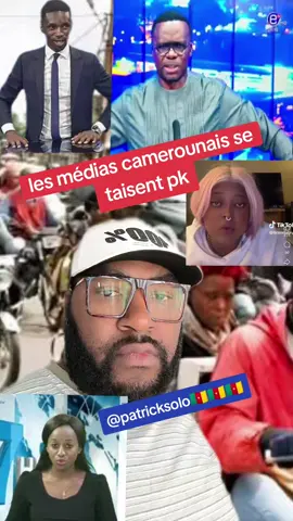 #paulbiya🇨🇲 #patricksolo185 #camerountiktok🇨🇲 
