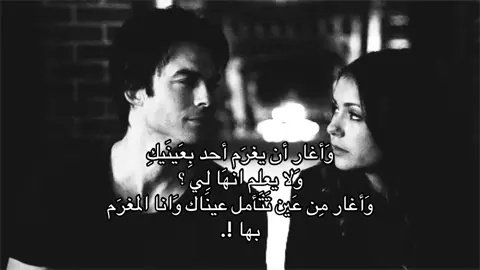 #fyp #foryoupage #f #a 