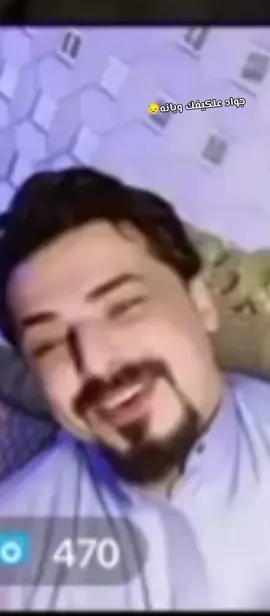 #موال #ضيم #fyp 