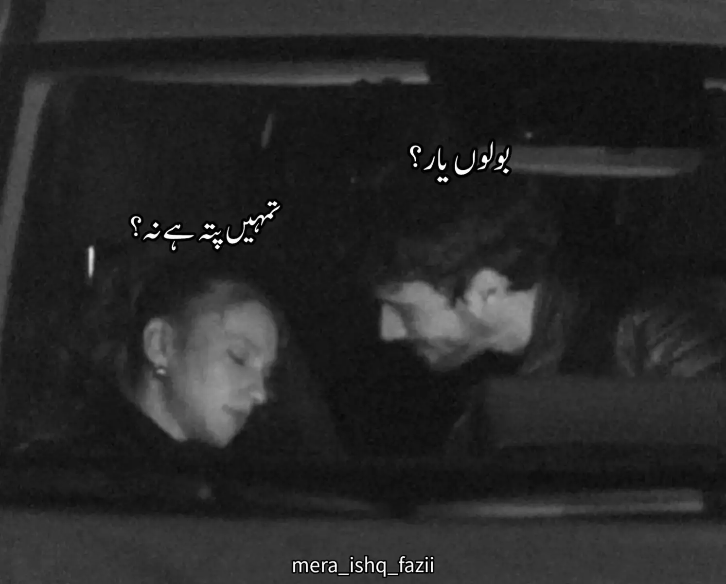 🥺💔بس اِتنی سی مُحبت۔۔ . . #foryou #aesthetic #viewsproblem #unfreezemyacount #fizaan 