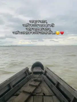 😊#snigdha🕊 #foryou #viral #foryoupage #foryouhouse #hignlights #copylinkplease💗 #view #tiktokinternational 