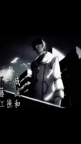 Kira was right#fyp #lightyagami #light #edit #kira 