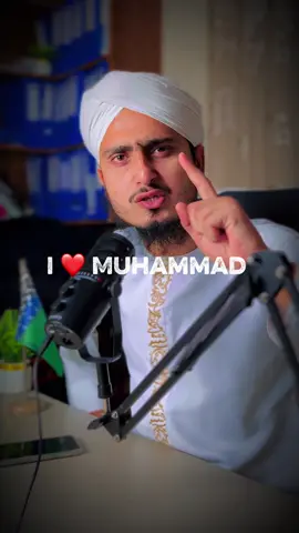 Trend Chlay hashtag use Karen #ilovemuhammad  صلی اللہ علیہ وسلم 