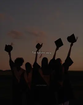 Слухай у плейлисті UA COMPANY на Spotify!