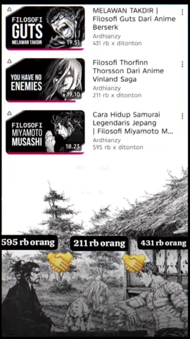 3 goat #3seinen #berserk #vinlansaga #vagabond #masterpiece 