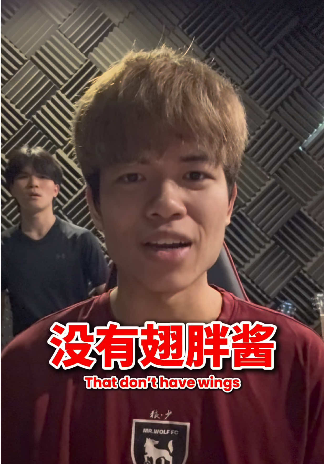 华人不会讲华语 #fyp #viral #talk #banana #friends   @jaejaeeee  