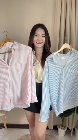 #เสื้อเชิ้ตผู้หญิง #เสื้อเชิ้ตแขนยาว #เสื้อเชิ้ต #แฟชั่นผู้หญิงกําลังฮิต  #เสื้อเชิ๊ตลายทาง 