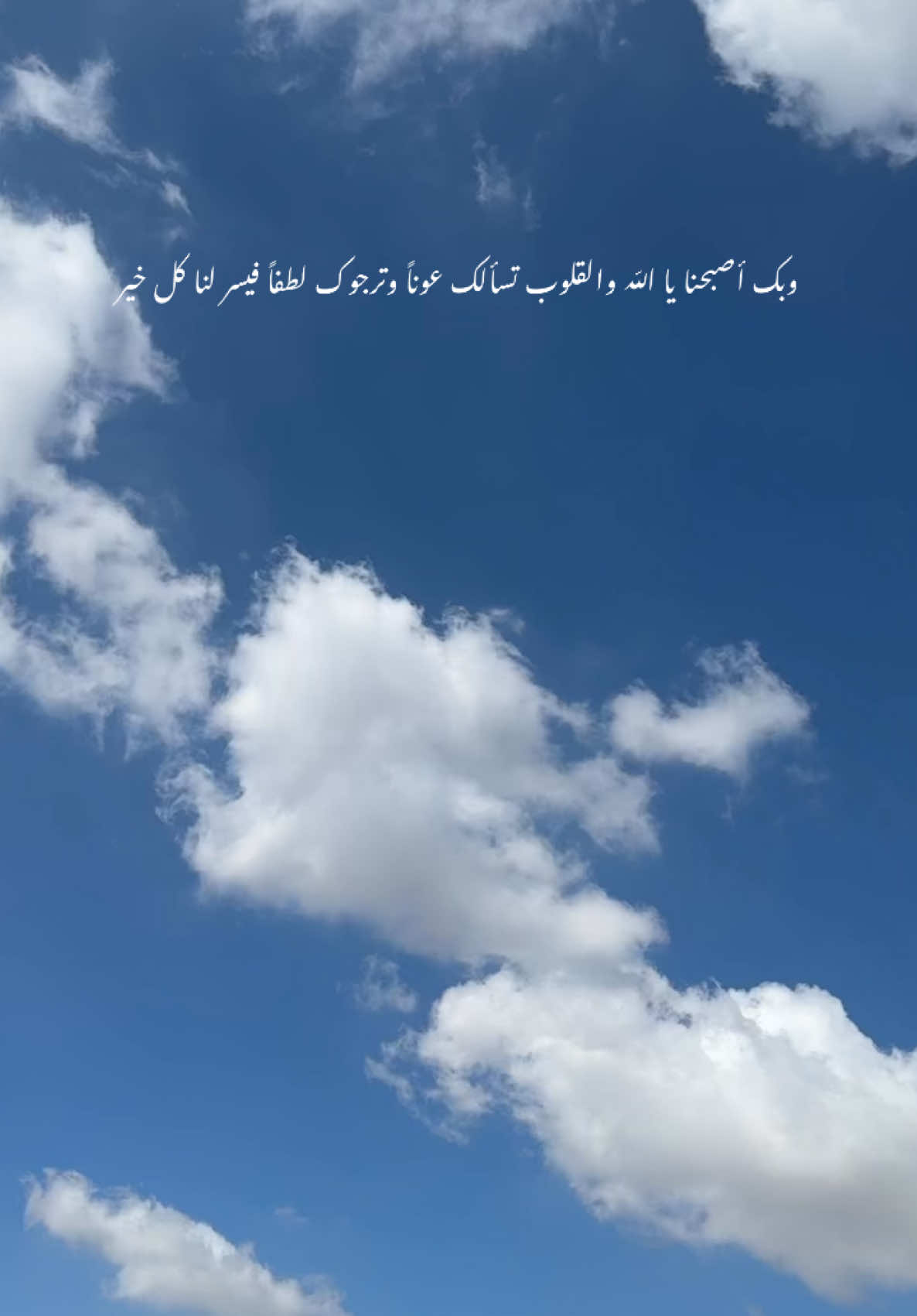 #جمعة_مباركة 📿🙏