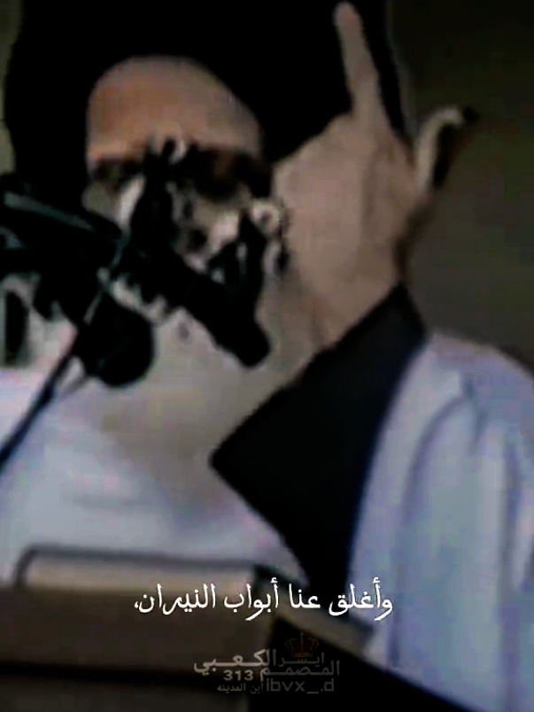 شهيد الله الناطق بالحق محمد الصدر روحي له الفدى #موطن_الهدى #مقتدىالصدر #fypシ゚ #fyp #صالح_محمد_العراقي_وزير_القائد 