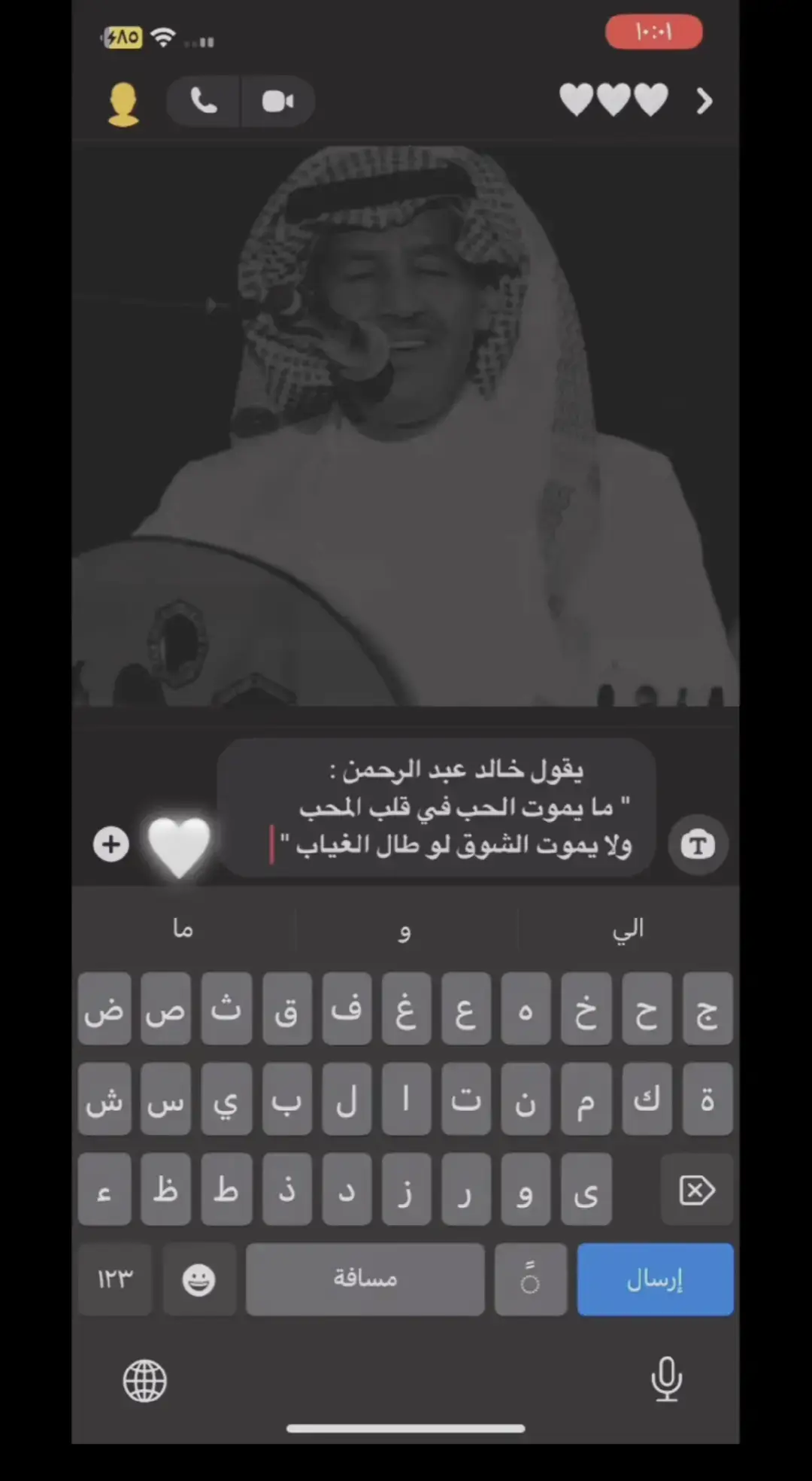 #عبارات #كاب_كات #الشعب_الصيني_ماله_حل😂😂 #ماشاء_الله_تبارك_الله #افضل_عبارة_لها_تثبيت📌 