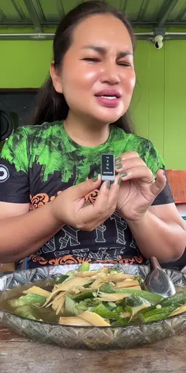 ไมค์ที่แม่ ผอ.ใช้ ไปตำเลยจ้ะ