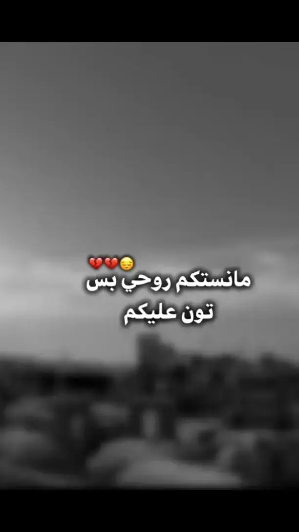 مقبرة_وادي_السلام_النجفالفراق_اقسى_انواع_العذاب💔🤕فقيدي ابي رحيلك وجعني 🤕💔