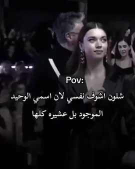 احس اني محور كون#شعب_الصيني_ماله_حل😂😂المقطع_اكسبلور 