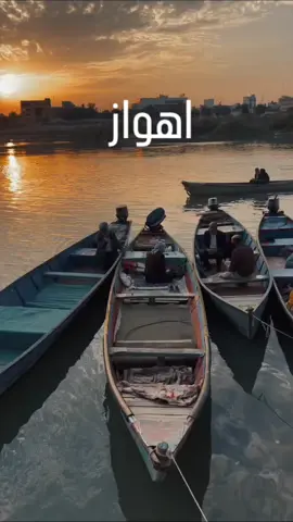 #متابعين50000kهاشتاك #سياحه 