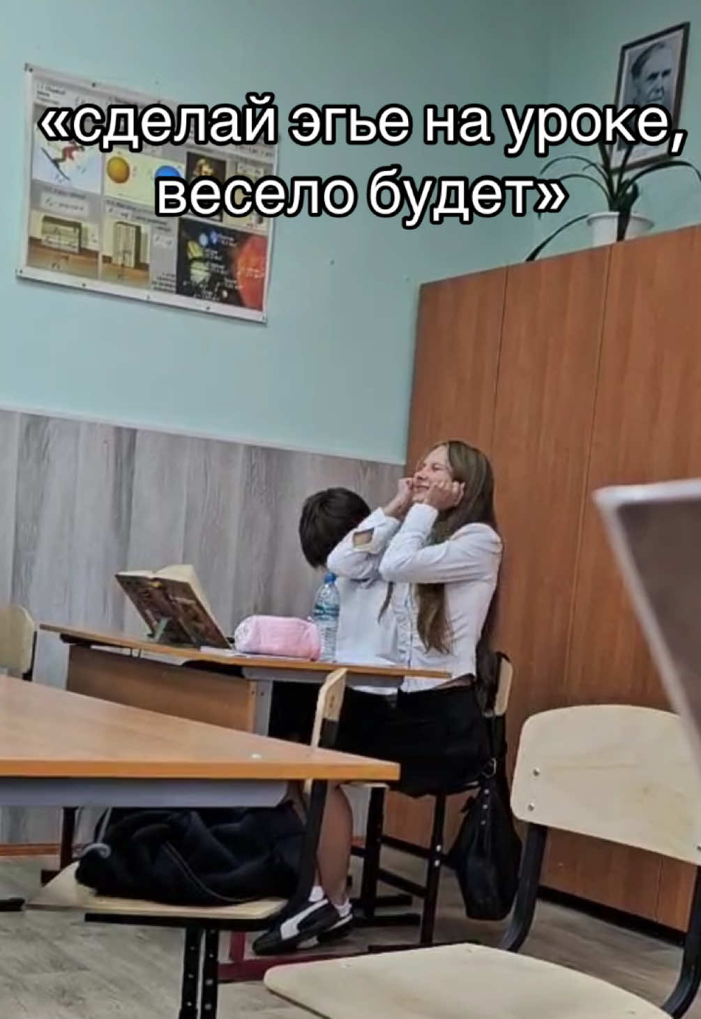 тгк ангелишка малышка 🥺 #эгье #учеба #fypシ 