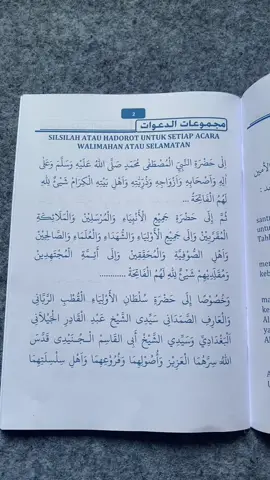 Kumpulan doa doa penting untuk kebutuhan bermasyarakat #bukudoadoa #tawasul #tahlil
