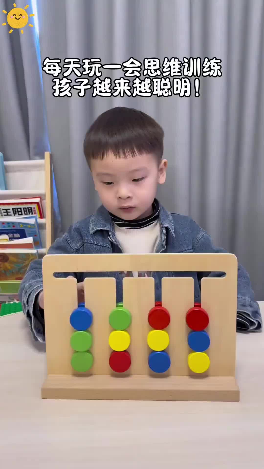 Fun Thinking Training! Sabihin mong paalam sa nakakapagod na pag-aaral at madaling mabuti ang intelihensya sa mga laro!
 